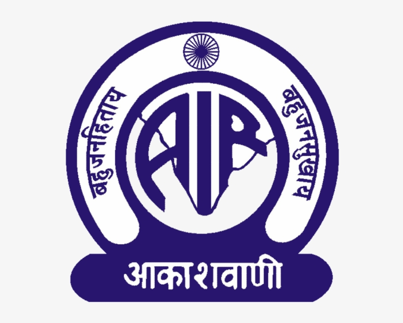 Air Bags Exclusive Radio Broadcast Rights For Commentary - All India Radio Logo Png, transparent png #2446153