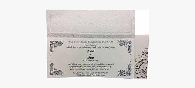 A052 Unique Indian Wedding Card - Wedding Invitation, transparent png #2446964