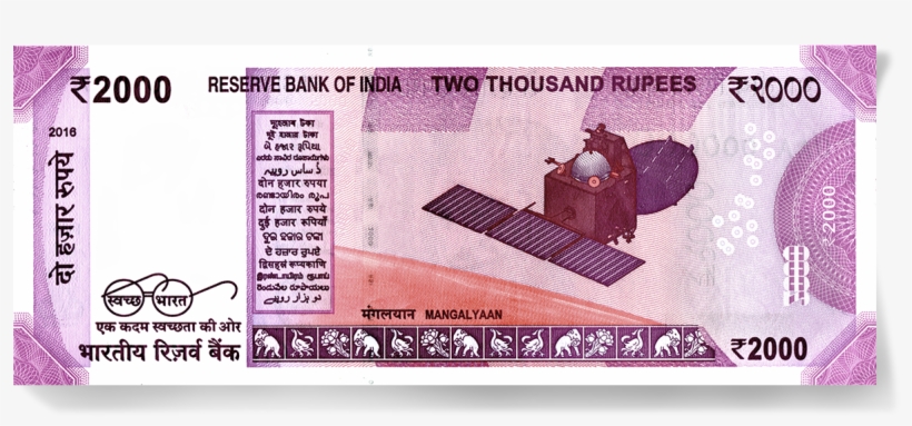 Rbi - Indian Currency Of 2000, transparent png #2449264