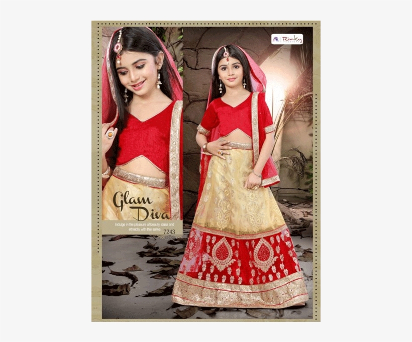 Red & Beige Color Net Party Wear Lehenga - Choli, transparent png #2450935