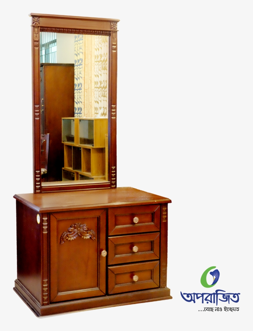 Dressing Table Png - Wooden Dressing Table Png, transparent png #2452872