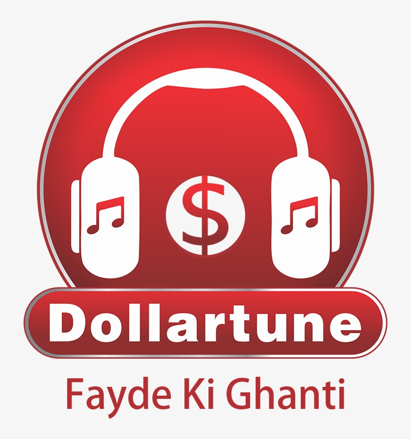 Sweet Memories Of Childhood - Speaker Icon, transparent png #2454024