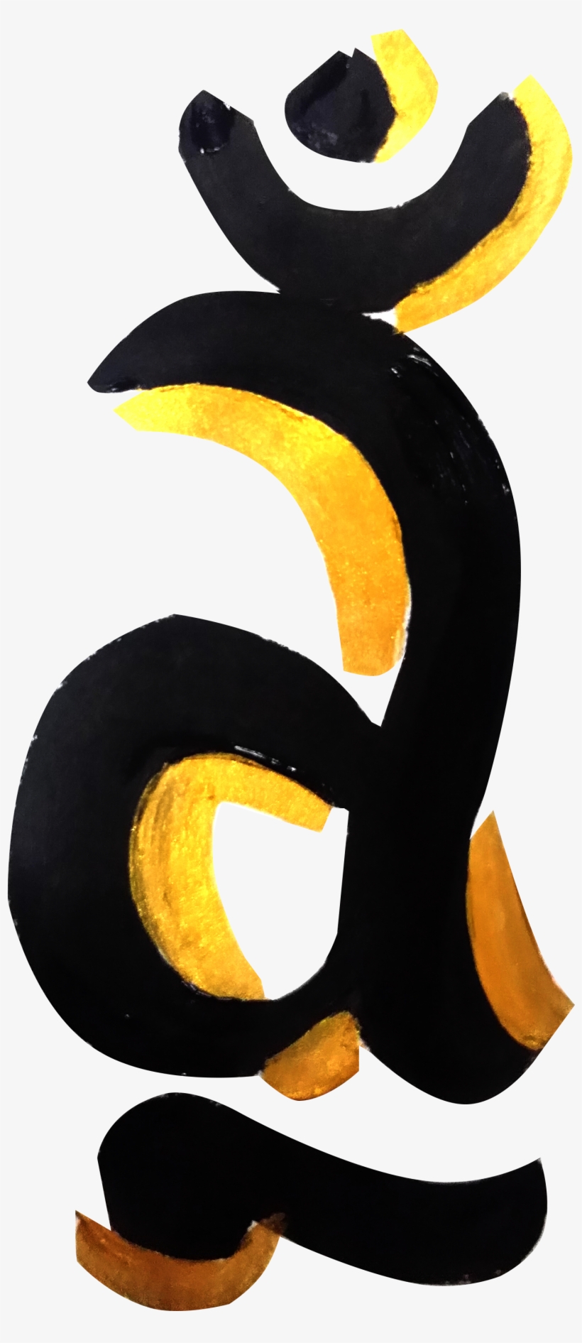 Signature Anu Kalra - Signature, transparent png #2455642