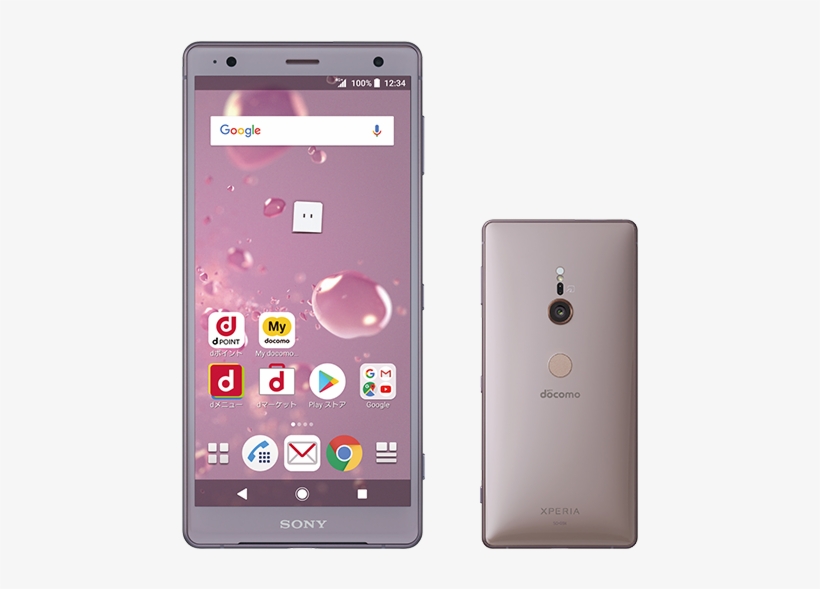 Image Of Xperia Xz2 So-03k - Xperia Xz2 So 03k, transparent png #2456119