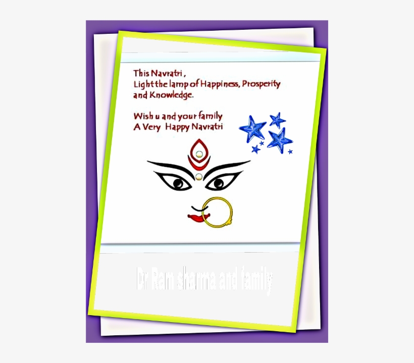 Greeting Card, transparent png #2456218
