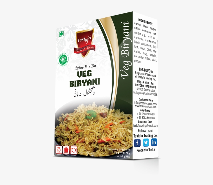 Testofo Trading Company On Twitter - Jeans, transparent png #2458739