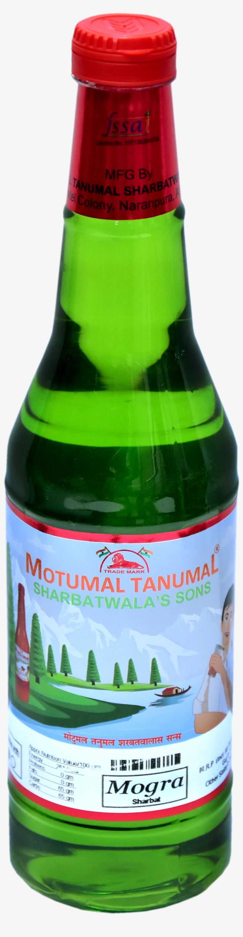 Mogra - Motumal Tanumal Sharbatwala's Sons, transparent png #2459185