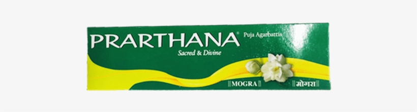 Prarthana / Rose, transparent png #2459209
