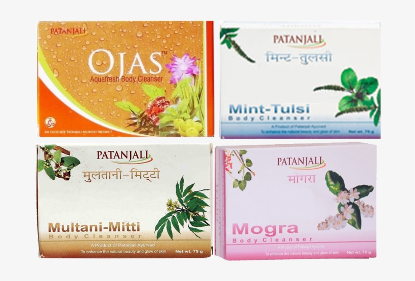 Sold Times - Patanjali Kanti Neem Body Cleanser Soap, 75g, transparent png #2459342