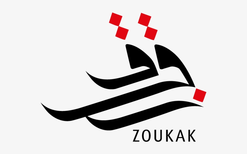 Company - Logo, transparent png #2459643