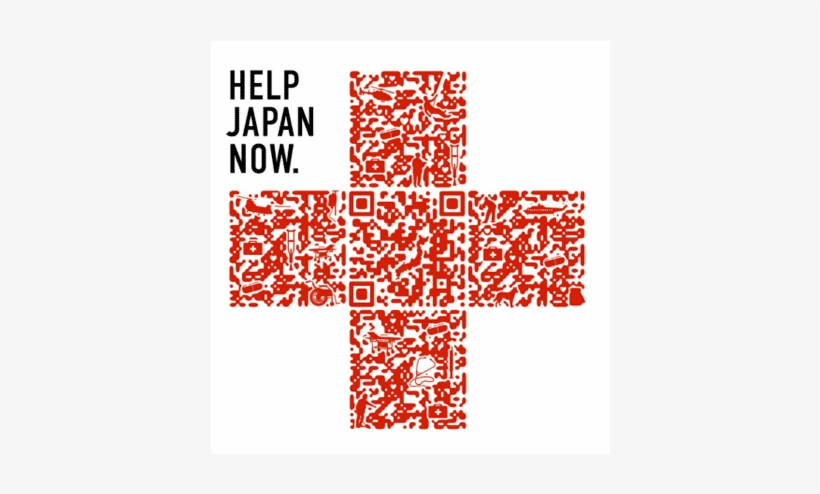 Depending - Help Japan, transparent png #2461143