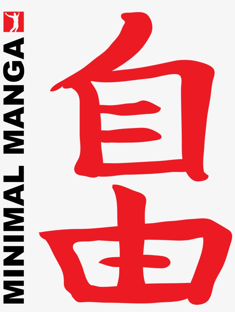 Minimalmanga's Artist Shop Minimalmanga's - Logo, transparent png #2462260