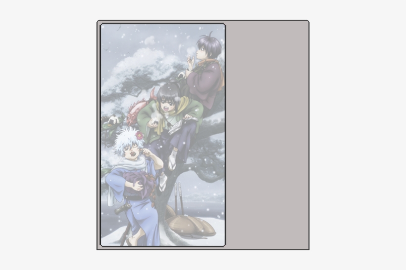 Converting Psd To Png Problem - Gintama Past Arc, transparent png #2463326