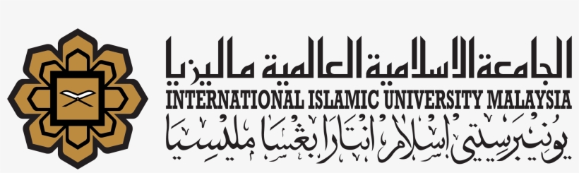 Download - International Islamic University Malaysia Logo Png, transparent png #2468041