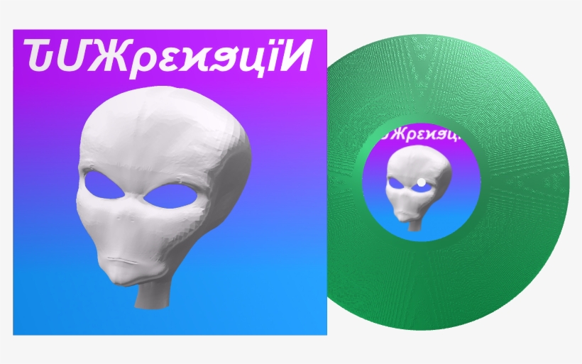 Demokratska Stranka, transparent png #2470030