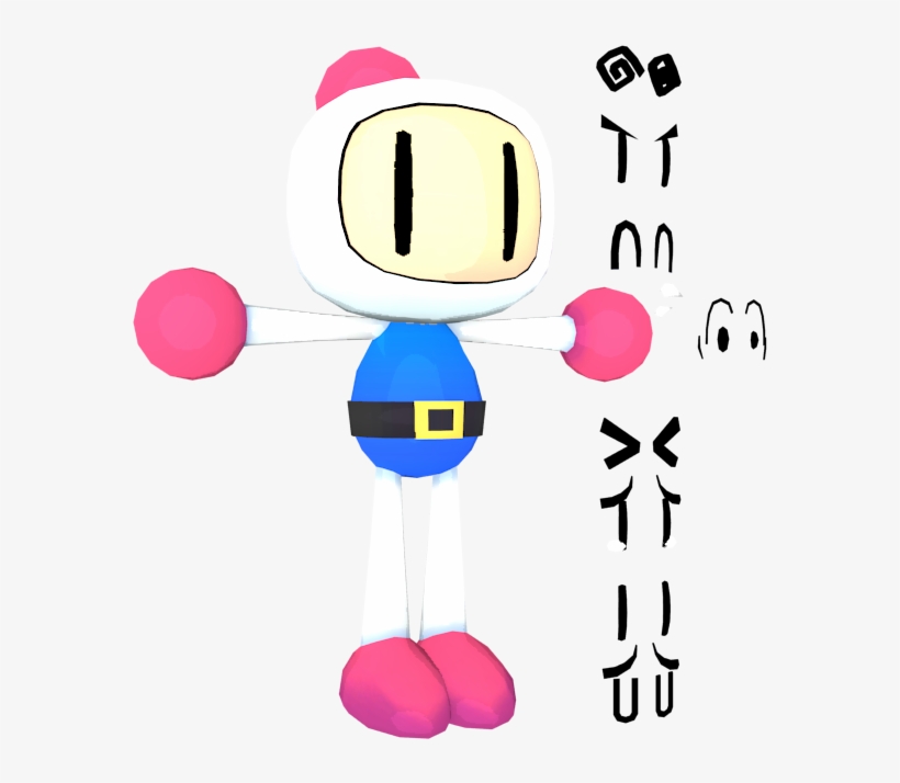 Download Zip Archive - Super Bomberman R Bomberman Brothers, transparent png #2470165
