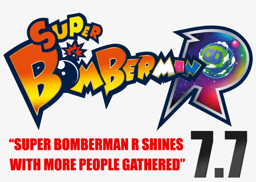 Countless Hours Will Be Spent In Multiplayer Battle, - Super Bomberman R Logo, transparent png #2470418
