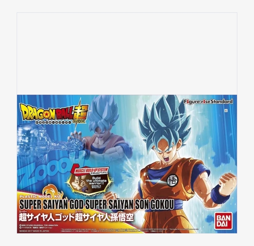 Figure Rise Standard Dragon Ball Z Super Saiyan God - Figure-rise Standard Super Saiyan God Super Saiyan, transparent png #2473305