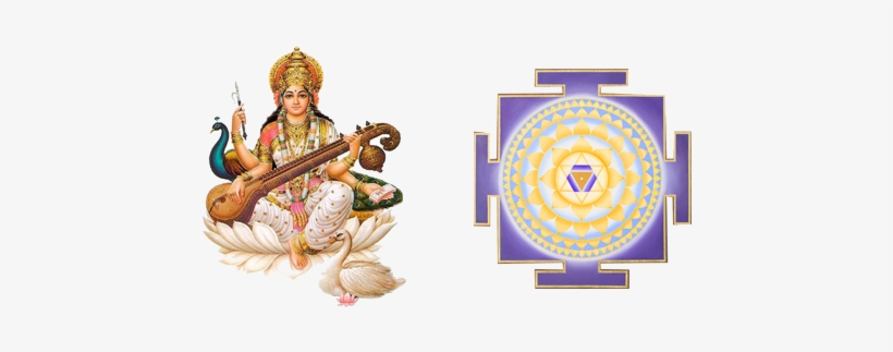 Saraswati Png, transparent png #2473645