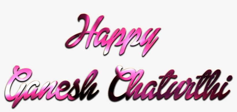 Happy Ganesh Chaturthi Name, transparent png #2474463