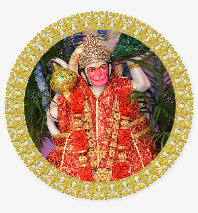 Hanuman Swami Is The Greatest Devotee Of Lord Shri - Manav Bharti University, transparent png #2475527