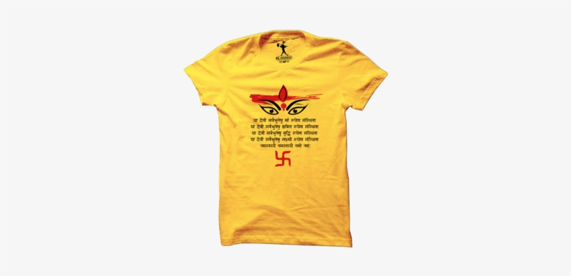 Durga Maa Mantra T-shirt - Mockup, transparent png #2475895
