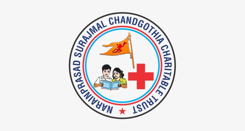 Narainprasad Surajmal Chandgothia Charitable Trust - Clock With Clear Background, transparent png #2476372