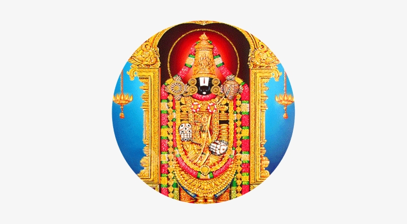 1-day Full Sponsorship Poshaka Seva - Tirupati God, transparent png #2476901
