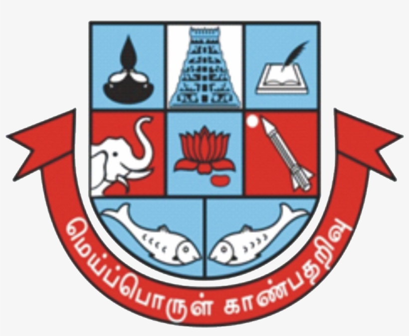 Madurai Kamaraj University Logo, transparent png #2476932