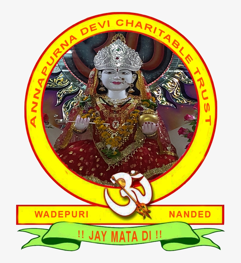 Nanded In Wadepuri Annapurna Devi Charitable Trust - Annapurna Devi Mandir, transparent png #2477366