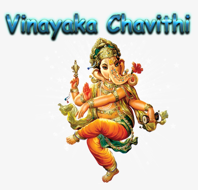 Pg Names In Indiranagar, transparent png #2477679