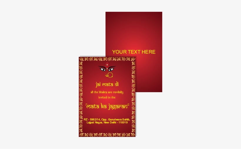 Spiritual Jagran Invite - Jagran Invitation Card - Free Transparent PNG  Download - PNGkey