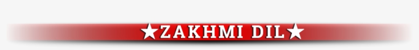 New Line Png Hd - Parallel, transparent png #2478162