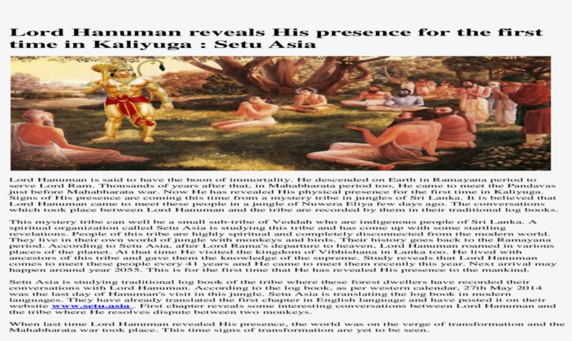 Lord Hanuman Reveals His Presence For The First Time - Friendship, transparent png #2478766