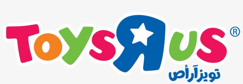 Toys R Us - Toys R Us Gutschein, transparent png #2478789