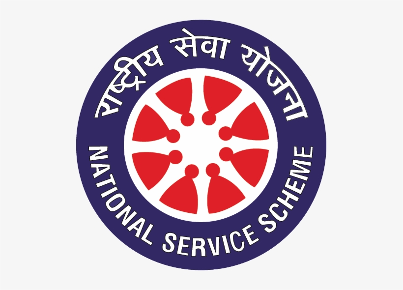 Nss Logo - National Service Scheme Logo Png, transparent png #2479287