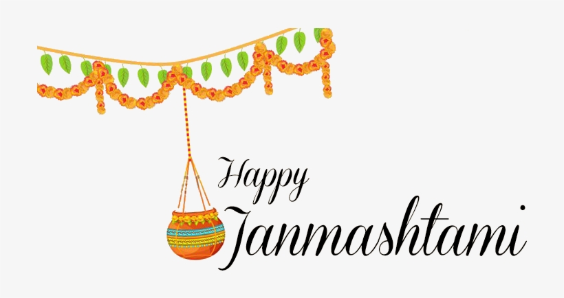 Create Your - Happy Janmashtami Text Png, transparent png #2479547