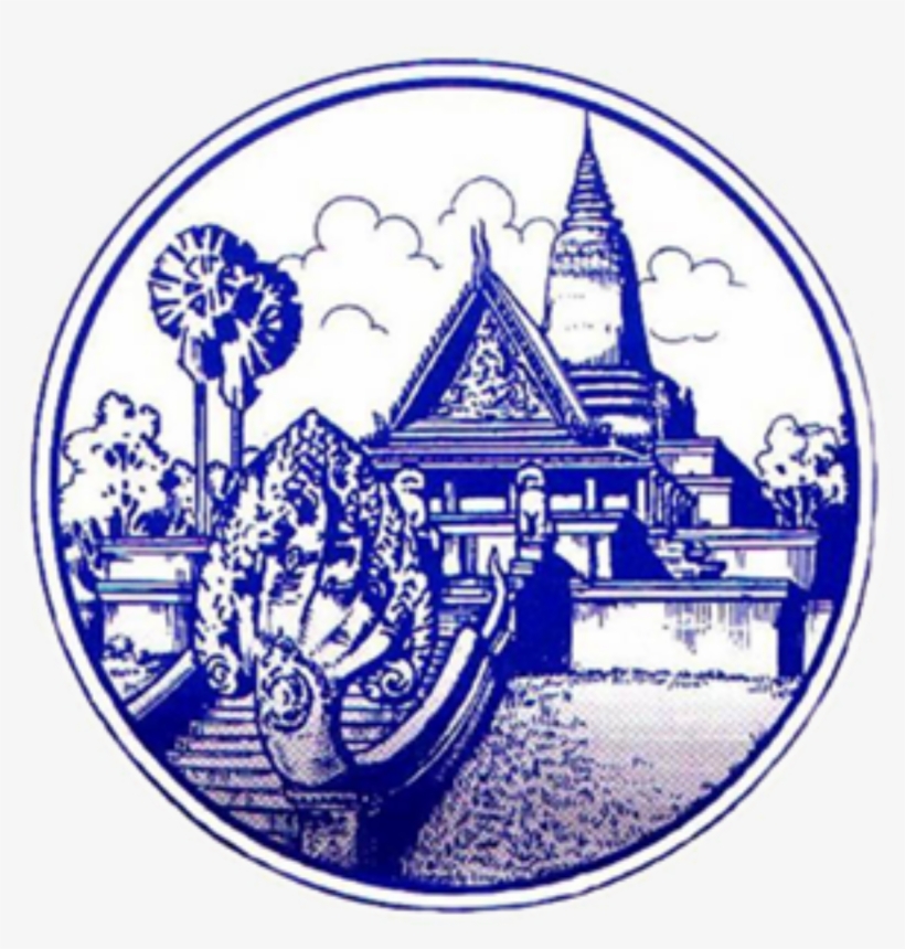 Phnom Penh City Hall Logo, transparent png #2480137