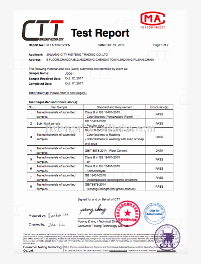 Certifications - Black Agenda Report, transparent png #2480344