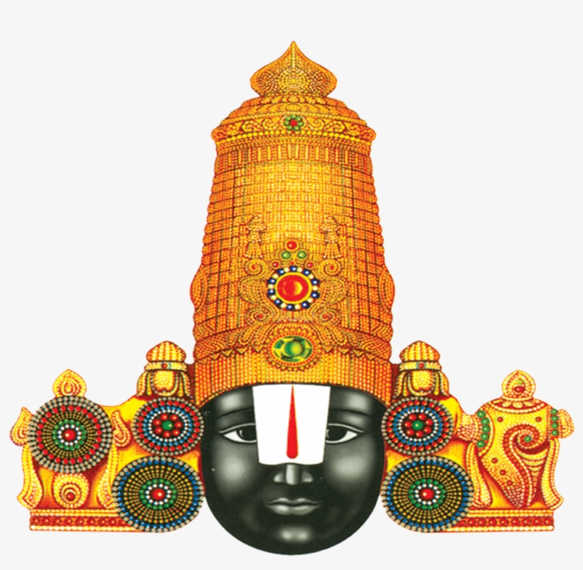 Famous Lord Tirumala Tirupati Balaji Hd Png Photos - Tirupati Balaji Png, transparent png #2480697
