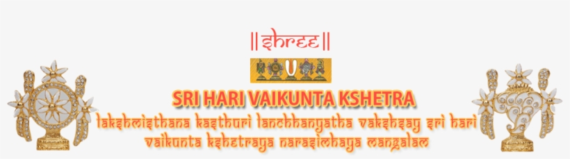 Sri Hari Vaikunta Kshethra, transparent png #2480901