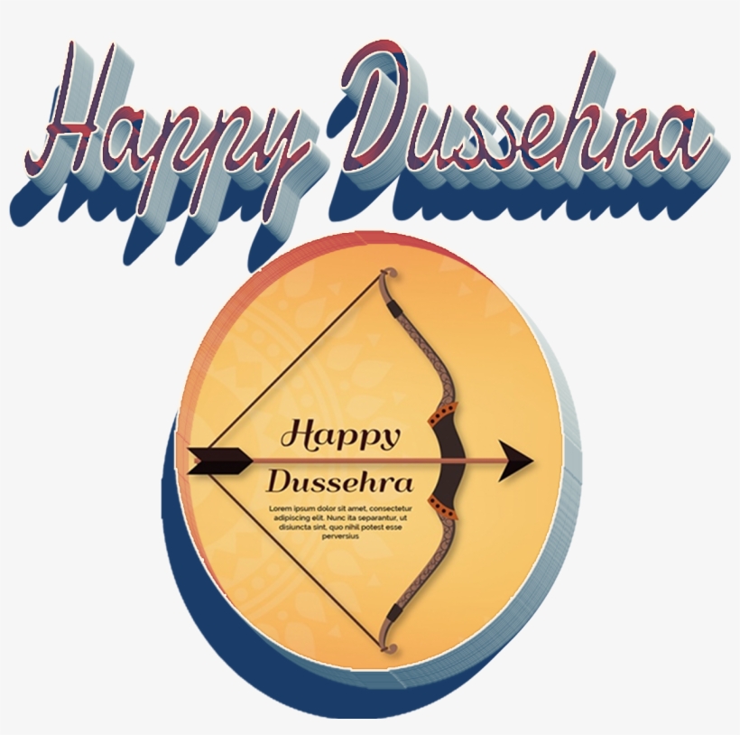 Poster, transparent png #2481090