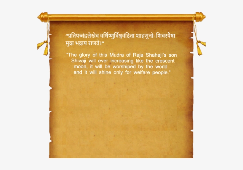 Written By Mr - Book, transparent png #2481136