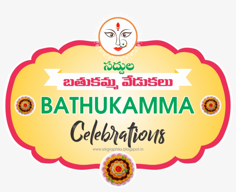 Saddula Bathukamma Celebrations Greetings Wallpaper - Graphics, transparent png #2481485