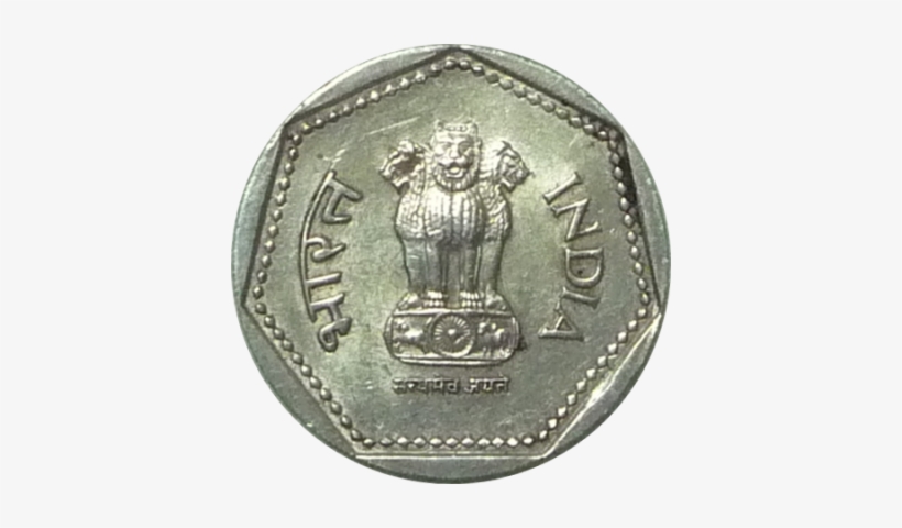 India - 1990 - 1 Rupee - Obverse - Monedas De La Union Sovietica, transparent png #2481643