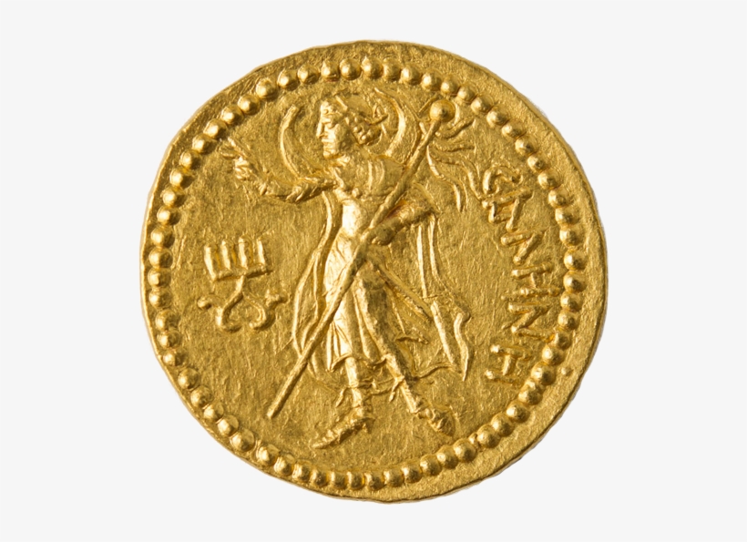 Kanishka - Archaeological Sources Coins, transparent png #2481673