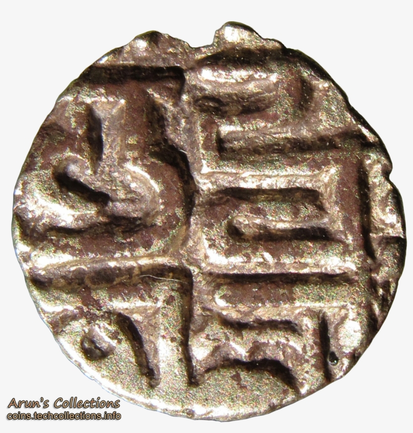 Nagari Legend Yuddha/malla - Coin, transparent png #2482457
