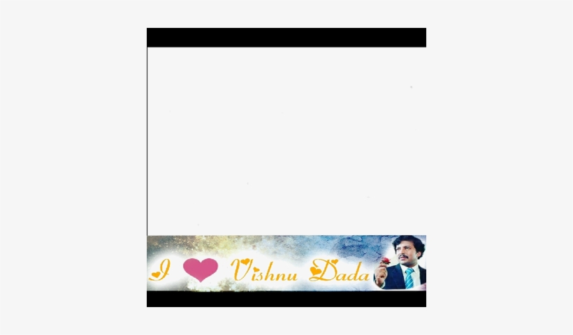 Preview Overlay - Vishnuvardhan, transparent png #2482524