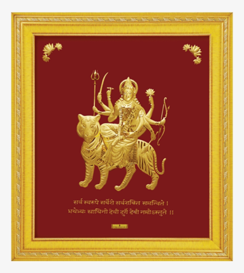 Goddess Durga, Also Known As Parvati Is The Wife Of - Odishabazaar Saibaba 24karat Pure Gold Sheet Artwork, transparent png #2482576