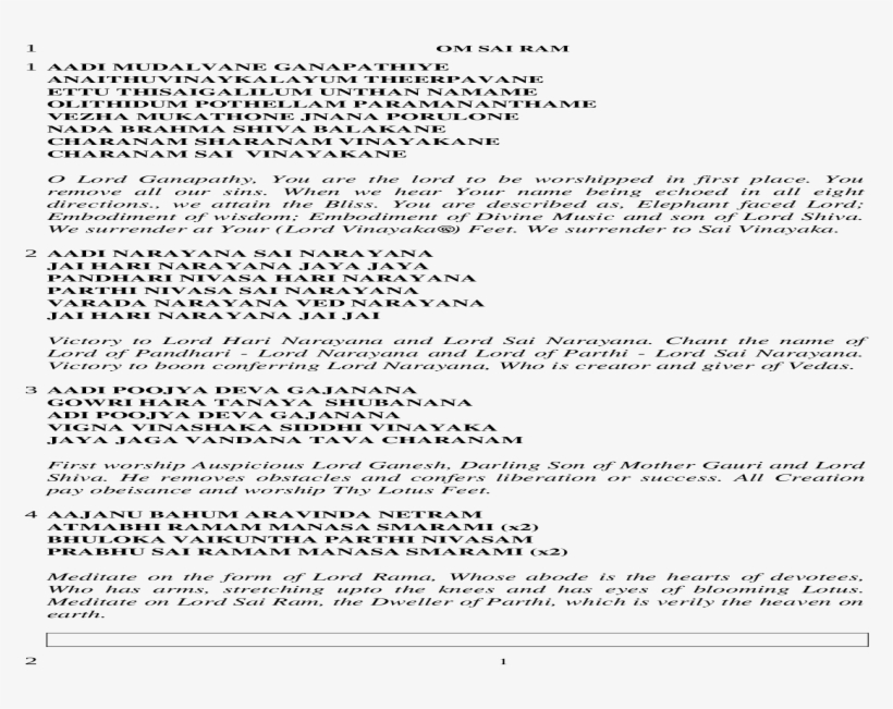 Final Bhajan Viewgaruda Vahana Narayana Hey Shesha - Document, transparent png #2483779